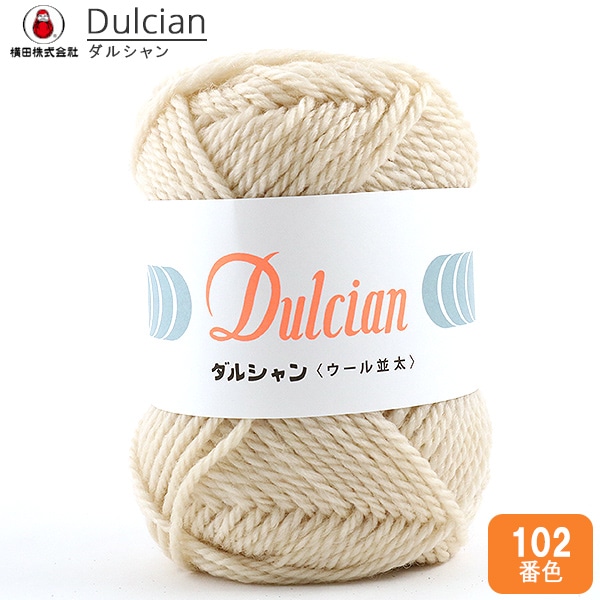 秋冬毛糸 『Dulcian (ダルシャン) ウール並太 102番色』 DARUMA ダルマ
