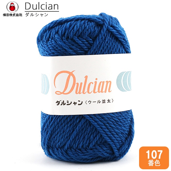 糸巻7本　159g 東Y7-1217① 糸巻7本 159g 東Y7-1217① 小売業者