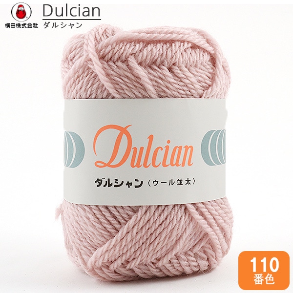 秋冬毛糸 『Dulcian (ダルシャン) ウール並太 110番色』 DARUMA ダルマ