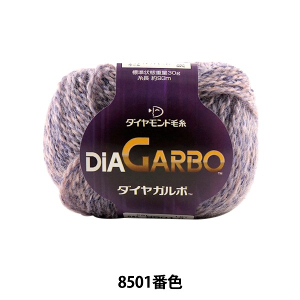 �����ӻ� ��DiaGARBO (�����䥬���) 8501�ֿ��� DIAMOND ���������