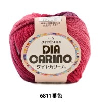 【秋冬毛糸セール】 秋冬毛糸 『DIA CARINO (ダイヤカリーノ)6811番色』 DIAMOND ダイヤモンド|メーカーで探す|毛糸_