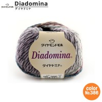 秋冬毛糸 『Diadomina (ダイヤドミナ) 386番色』 DIAMOND ダイヤモンド|メーカーで探す|毛糸_