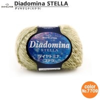 秋冬毛糸 『Dia domina STELLA (ダイヤドミナ ステラ) 7709番色』 DIAMOND ダイヤモンド|メーカーで探す|毛糸_