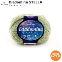 秋冬毛糸 『Dia domina STELLA (ダイヤドミナ ステラ) 7710番色』 DIAMOND ダイヤモンド|メーカーで探す|毛糸_