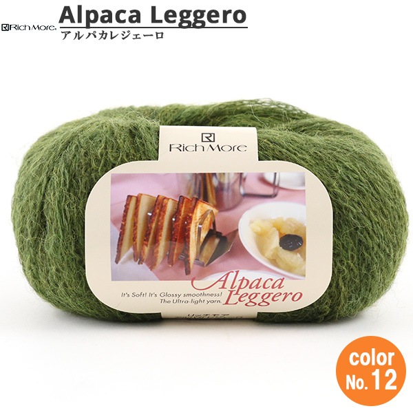 ӻ Alpaca Leggero (ѥ쥸) 12ֿ RichMore å⥢