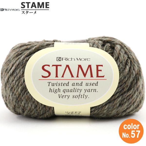 ӻ STAME () 57ֿ RichMore å⥢