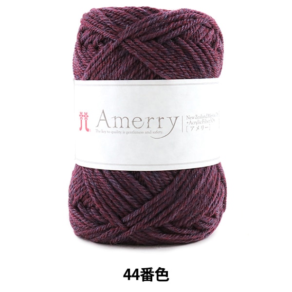ӻ Amerry (꡼) 44ֿ Hamanaka ϥޥʥ
