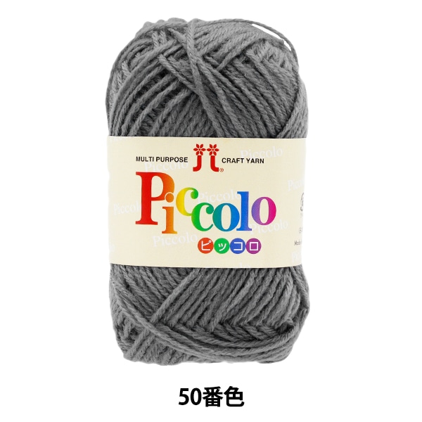 Ʊ5̤ȤǤӻ إԥå 50ֿ Hamanaka ϥޥʥ