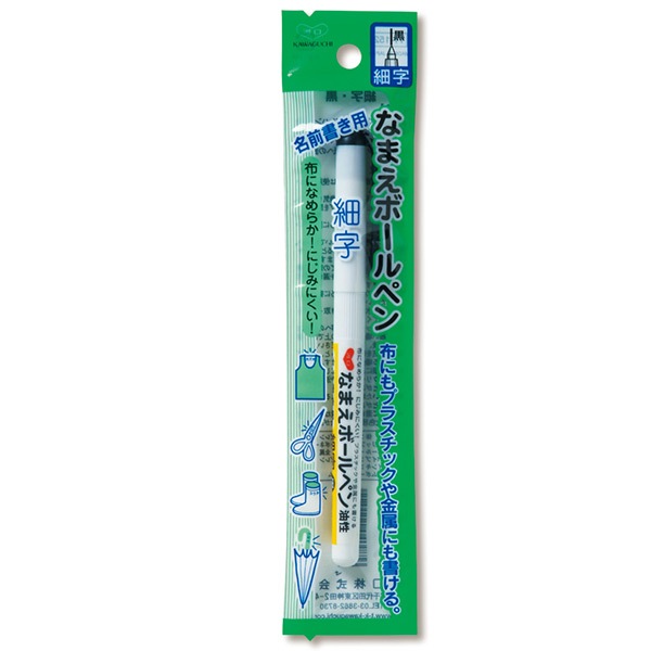 �����ڥ� �ؤʤޤ��ܡ���ڥ� ̾������ �ٻ� �� 11-152�� KAWAGUCHI ���殺�� �ϸ�