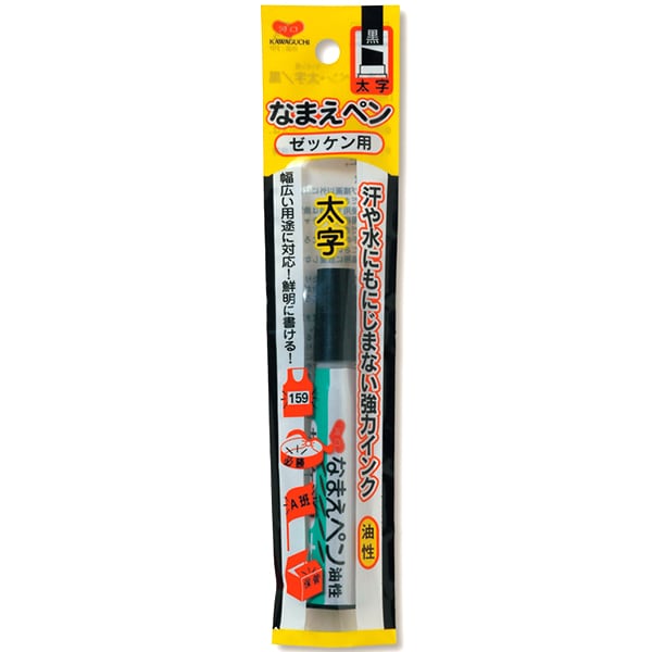 �����ڥ� �ؤʤޤ��ڥ� ̾������ ���� �� 11-159�� KAWAGUCHI ���殺�� �ϸ�