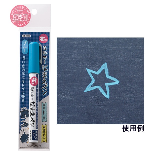 ���ѥڥ� ������ �ߥ륭���ʤޤ��ڥ� �˺� �֥롼 11-408�� KAWAGUCHI ���殺�� �ϸ�