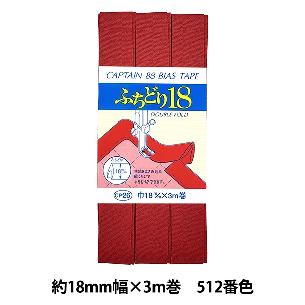 0626さま専用 000000029731_akjTluN.jpg