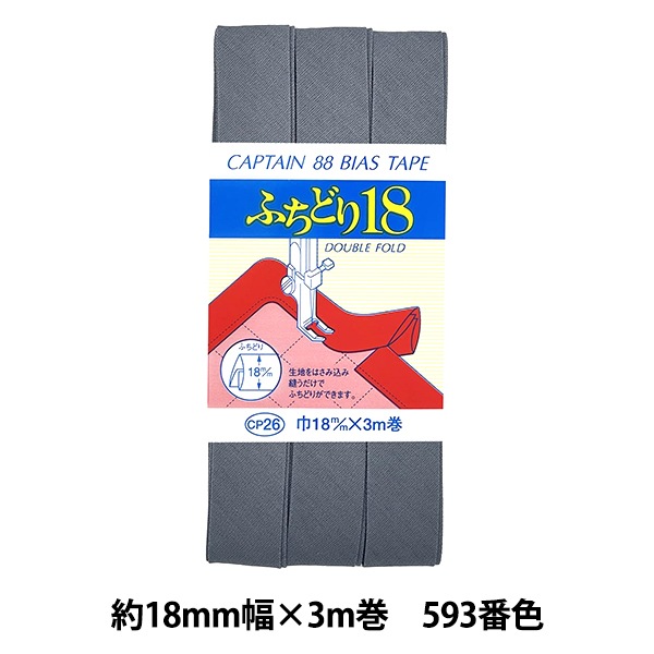 000000029766_4eux9W0.jpg