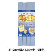 amefuri12様 Amazon | 1/144 AMS-119 ギラ・ドーガ (機動戦士ガンダム 逆襲のシャア