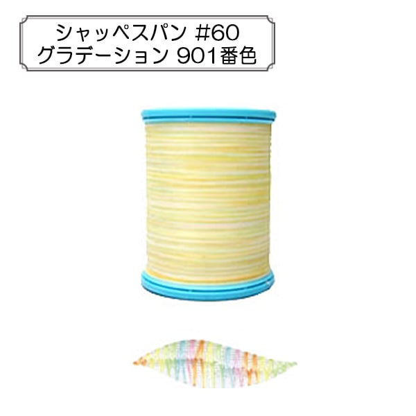 【 レアカラー / 日本製 】ロリス　マキシ丈　グラデーション　グリーン　グレー 楽天市場】FOXEY BOUTIQUE クローデットドレス