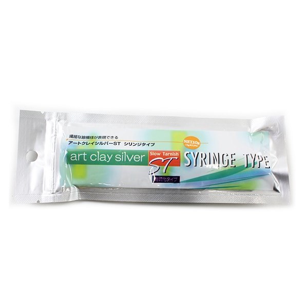 ��Ǵ�� ��ARTCLAY SILVER (�����ȥ��쥤����С�) ST ����󥸥����� 10g A-093�� ART CLAY SILVER �����ȥ��쥤����С�