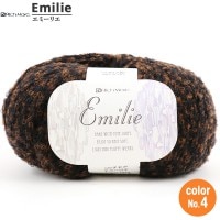 秋冬毛糸 『Emilie (エミーリエ) 4番色』 RichMore リッチモア|メーカーで探す|毛糸_