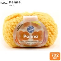 秋冬毛糸 『Panna (パンナ) 702番色』 Puppy パピー|メーカーで探す|毛糸_