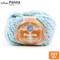 秋冬毛糸 『Panna (パンナ) 707番色』 Puppy パピー|メーカーで探す|毛糸_