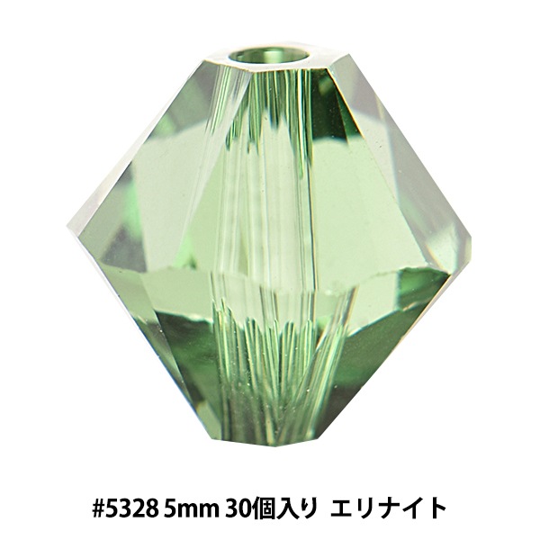 スワロフスキー 『#5328 XILION Bead エリナイト 5mm 30粒』 ビーズ 