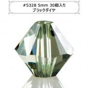 5mmビーズ スワロフスキー #5000番台 #5328 ｜ ホビー材料専門店