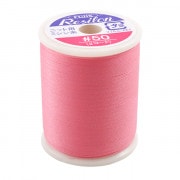 ニット用ミシン糸 『レジロン #50 300m 48番色』 Fujix フジックス |糸|ソーイング