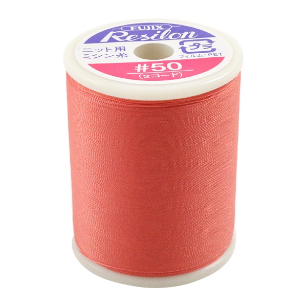 ニット用ミシン糸 『レジロン #50 300m 7番色』 Fujix フジックス