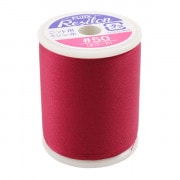 ニット用ミシン糸 『レジロン #50 300m 11番色』 Fujix フジックス|糸|ソーイング