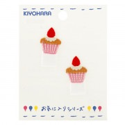 ワッペン 『MOW603 名札ワッペン カップケーキ』 KIYOHARA 清原|ワッペン|ソーイング