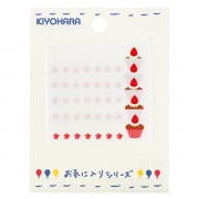 ワッペン 『MOW625 ネームラベルSS カップケーキ』 KIYOHARA 清原|ワッペン|ソーイング