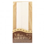 ワッペン 『生成なまえテープ CP162』 CAPTAIN88 キャプテン|ワッペン|ソーイング