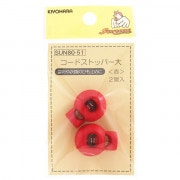 手芸パーツ 『SUN80-51 コードストッパー大 2ヶ入り』 KIYOHARA 清原|金具・留め具|ソーイング