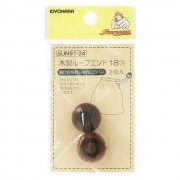 手芸パーツ 『SUN91-24 木製ループエンド18mm』 KIYOHARA 清原|金具・留め具|ソーイング