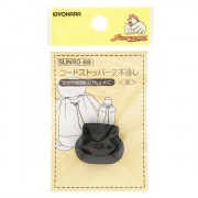手芸パーツ 『SUN80-88 コードストッパー2本通し 黒』 KIYOHARA 清原|金具・留め具|ソーイング