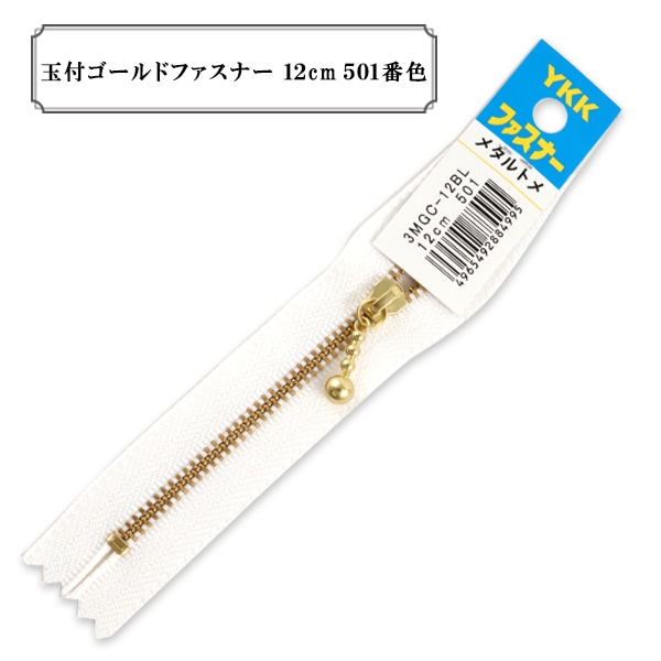 でるぞそらまめストラップ 金銀2個セット 金、銀2つそろえれば大金持ち！？S12 楽天市場】ストラップ 鈴6個付 金銀 ［色指定不可］ (100円
