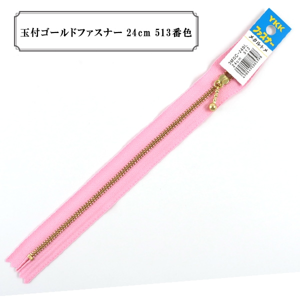 �ե����ʡ� �ض��ե�����ɥե����ʡ�24cm 513�ֿ��� YKK �磻��������