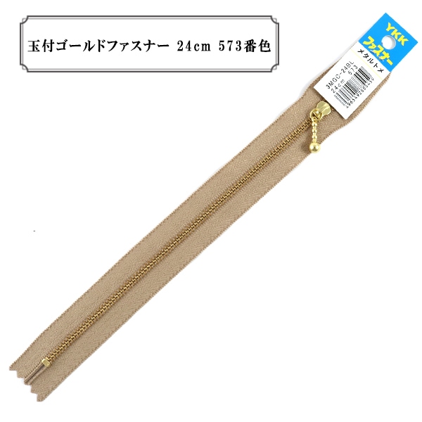 �ե����ʡ� �ض��ե�����ɥե����ʡ�24cm 573�ֿ��� YKK �磻��������