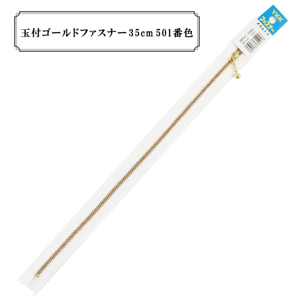 �ե����ʡ� �ض��ե�����ɥե����ʡ�35cm 501�ֿ��� YKK �磻��������