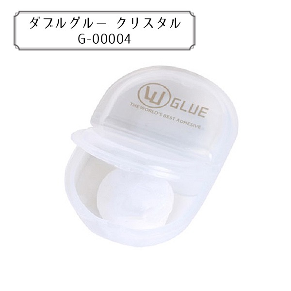 グルーデコ® 『ダブルグルー クリスタル G-00004』 wGlueJapan