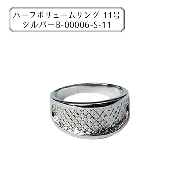 ���롼�ǥ�&reg; �إϡ��եܥ�塼���� 11�� ����С� B-00006-S-11�� wGlueJapan ���֥륰�롼����ѥ�