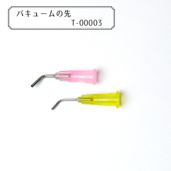 ���롼�ǥ�&reg; �إХ��塼����� �Υ���١������å� T-00003�� wGlueJapan ���֥륰�롼����ѥ�