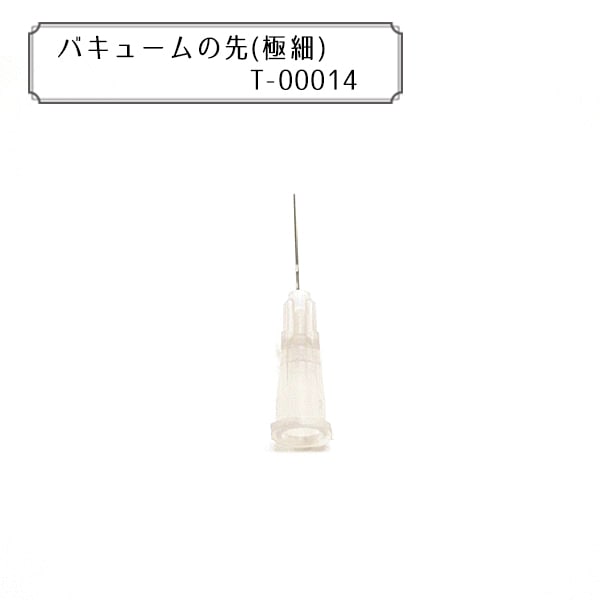 ���롼�ǥ�&reg; �إХ��塼����� �˺� 5������ T-00014�� wGlueJapan ���֥륰�롼����ѥ�