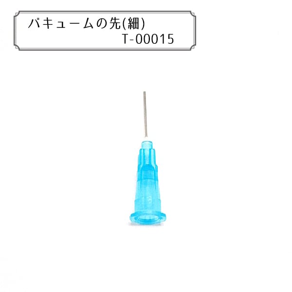 ���롼�ǥ�&reg; �إХ��塼����� �� 5������ T-00015�� wGlueJapan ���֥륰�롼����ѥ�