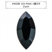 スワロフスキー 『#4228 XILION Navette Fancy Stone ジェット 15×7mm 1粒』 |スワロフスキー|ビーズ