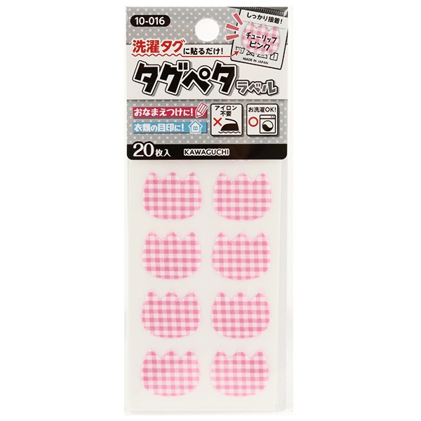 ��̾����٥륷���� ������������Ž�����! �����ڥ���٥� ���塼��åץԥ� 10-016�� KAWAGUCHI ���殺�� �ϸ�