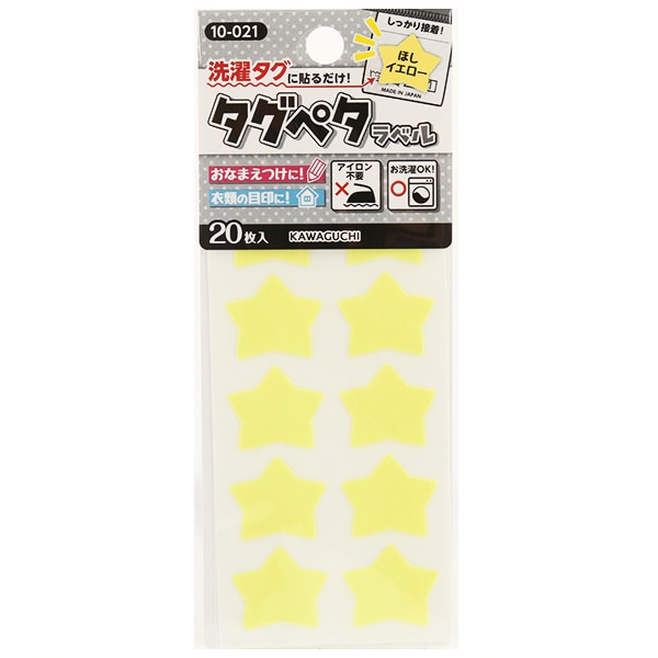 ��̾����٥륷���� �إ����ڥ���٥� �ۤ����������� KAWAGUCHI ���殺�� �ϸ�