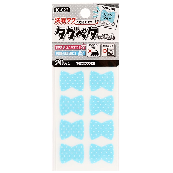 ��̾����٥륷���� ������������Ž�����! �����ڥ���٥� ��ܥ�֥롼 10-022�� KAWAGUCHI ���殺�� �ϸ�