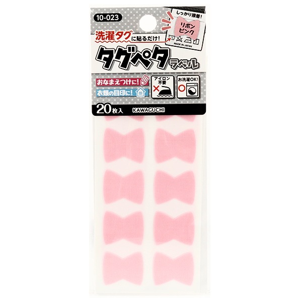 ��̾����٥륷���� ������������Ž�����! �����ڥ���٥� ��ܥ�ԥ� 10-023�� KAWAGUCHI ���殺�� �ϸ�