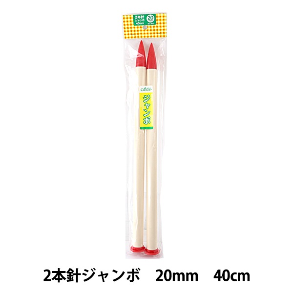 法螺貝 約36㎝ 木製歌口 赤紐付　新品　 MH-410 法螺貝 約36㎝ 木製歌口 赤紐付 新品 MH-410