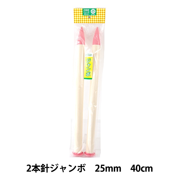 【限定値下げ・新品・未使用】【廃盤品】 Ruby bird 000000000003_WfhVrbG.png